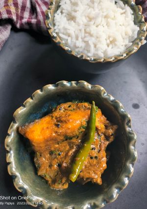 কাতলা মাছের ঝাল(Katla Macher Jhal Recipe in Bengali) রেসিপির প্রধান ছবি