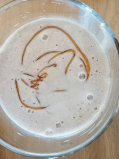 A picture of Quick an easy protein shake (meal replacement).