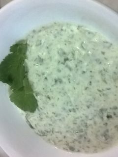 عکسی از دستور بورانی اسفناج
