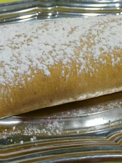 Una foto de Brazo de Crema Pastelera