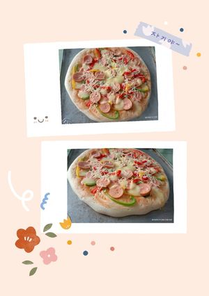 Foto resep Pizza simple