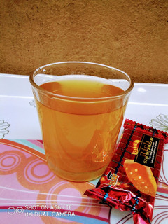 A picture of Papaya Peels Tea.