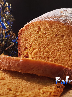 Foto principal de Bizcocho de turrón en panificadora