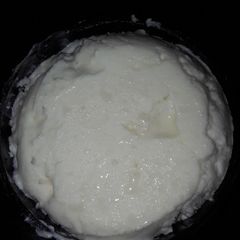 A picture of White butter.