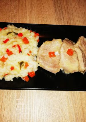 O poză a rețetei Pilaf cu cotlet de porc.