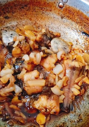 Hình của món Cá trê kho gừng.
