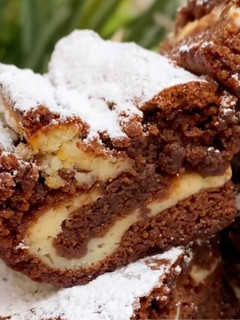 Una foto de Brownie relleno de queso crema