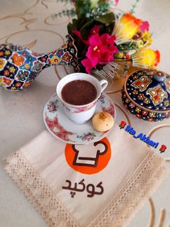 عکسی از دستور 🌱نوشیدنی گرم با طعم نارگیل