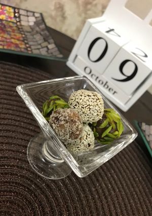 صورة لوصفة تمرية