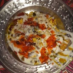 A picture of Papdi chaat.