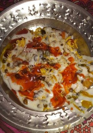 A picture of Papdi chaat.