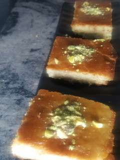 A picture of Basbousa.