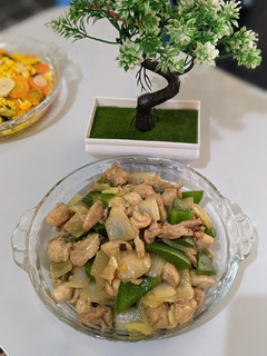 Foto resep Chicken yakiniku #72
