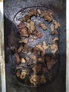 Foto resep Korean BBQ SS