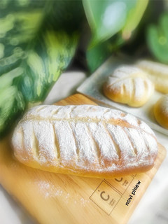 Foto resep Milk Heart Bread