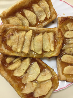 Una foto de Hojaldres de manzana