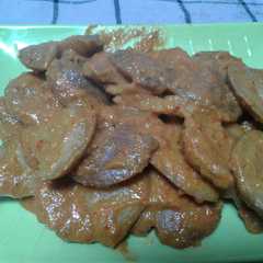 รูปของ Kalio jengkol