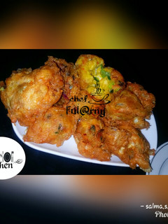 A picture of Yam ball by salma.s.Adam.