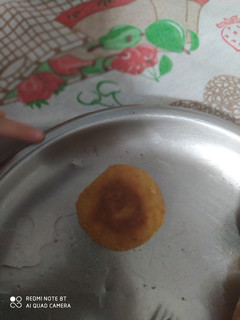 Una foto de Falsa croqueta
