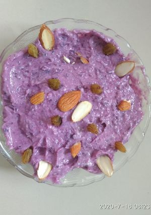 A picture of Jamun Shrikhand.