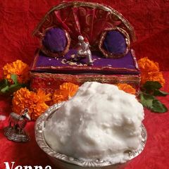 A picture of Homemade Venna / Makkhan / Butter.