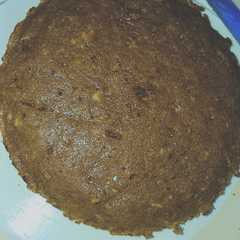 A picture of Zaza Cake.