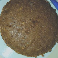 A picture of Zaza Cake.