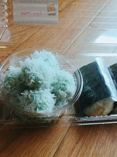 Foto resep Klepon