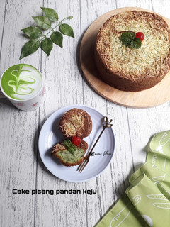 Foto resep Cake pisang pandan keju