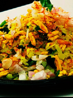 स्टीम्ड मसाला पोहा (steamed masala poha recipe in Hindi) रेसिपी मुख्य फोटो