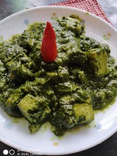পালং পনির(palang paneer recipe in Bengali) রেসিপির প্রধান ছবি
