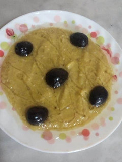 صورة لوصفة حميس مشوي