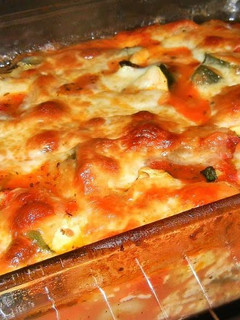 Una foto de Verduras gratinadas al horno