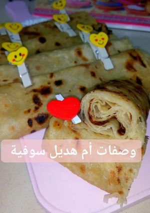 صورة لوصفة مسمنات الله الله