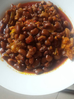A picture of Beans.