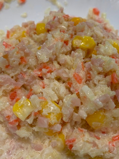 A picture of Cole Slaw Salad.