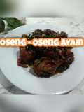 Oseng-oseng Ayam