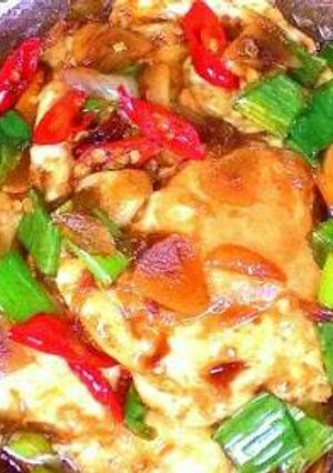 Foto resep Telor ceplok bumbu pedas