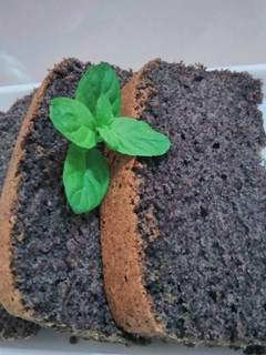 Foto resep Ketan hitam loaf