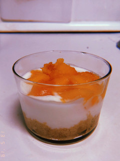 Una foto de Yogurt crunchy 🍑