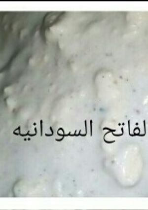 صورة لوصفة كيكه مالحه