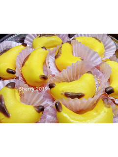 Foto resep Banana Cookies