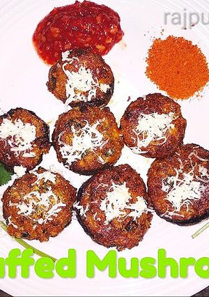 A picture of Baked Stuffed Mushroom.