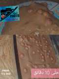 حلى ب 10 دقائق (حلى الكسلانين) ❤🍰