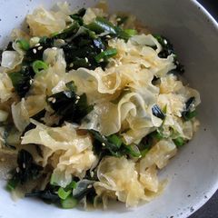 A picture of Snow Fungus & Wakame Salad.