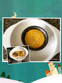 Foto resep Cake worla mpasi 1 y+