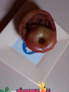 Una foto de 🍎 Manzanas horneadas en microwave🍎