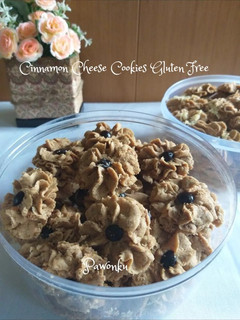 Foto resep 472.Cinnamon Cheese Cookies Gluten Free