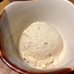 A picture of Homemade Cinnamon Ice Cream.