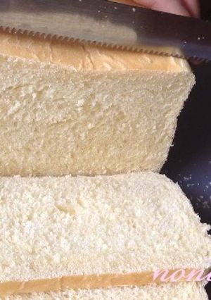 Foto resep Roti Tawar Putih (Metode Tangzhong)